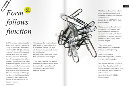 Form Follows Function | 12 ATAR Design
